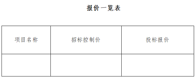 微信圖片_20250716173652.png
